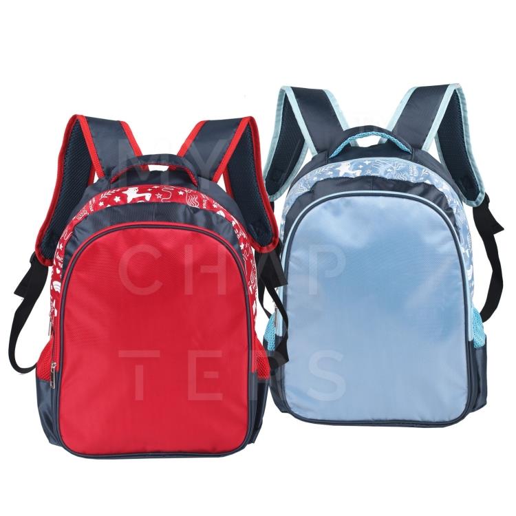 BBS 733 School Bag