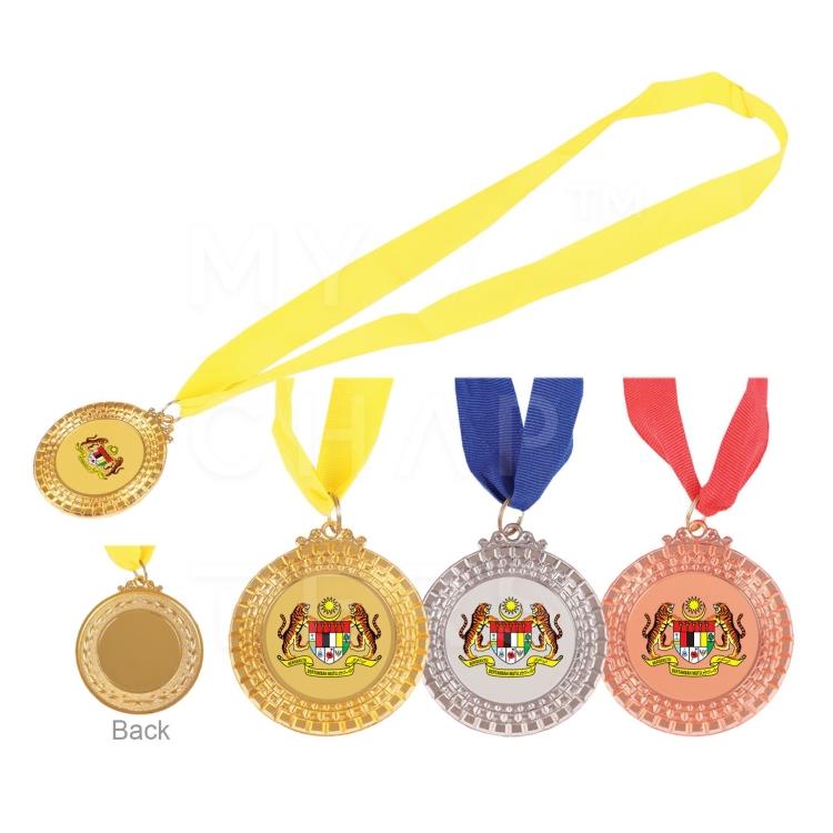 MD 1050 Metal Hanging Medal