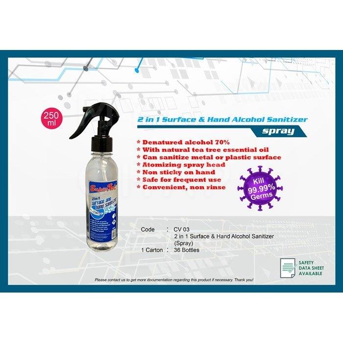 CV 03 2 in 1 Surface & Hand Alcohol Sanitizer Spray – 250ml