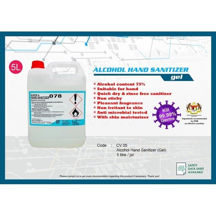 CV 05 Alcohol Hand Sanitizer Gel – 5L