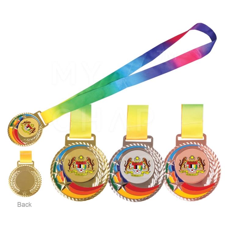 MD 1063 Metal Hanging Medal