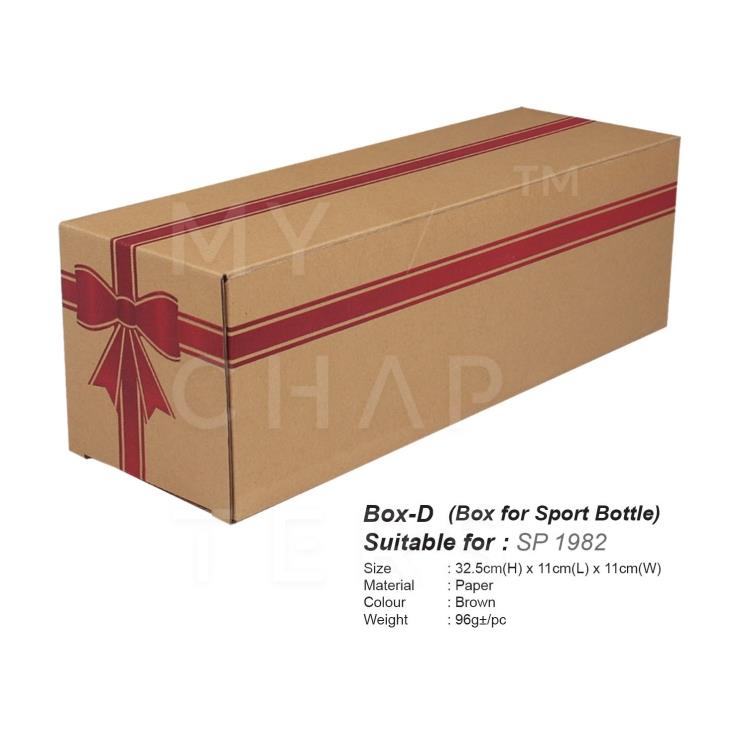 Box_Box for Sport Bottle