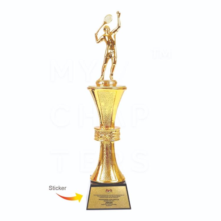 MC 711 Trophy