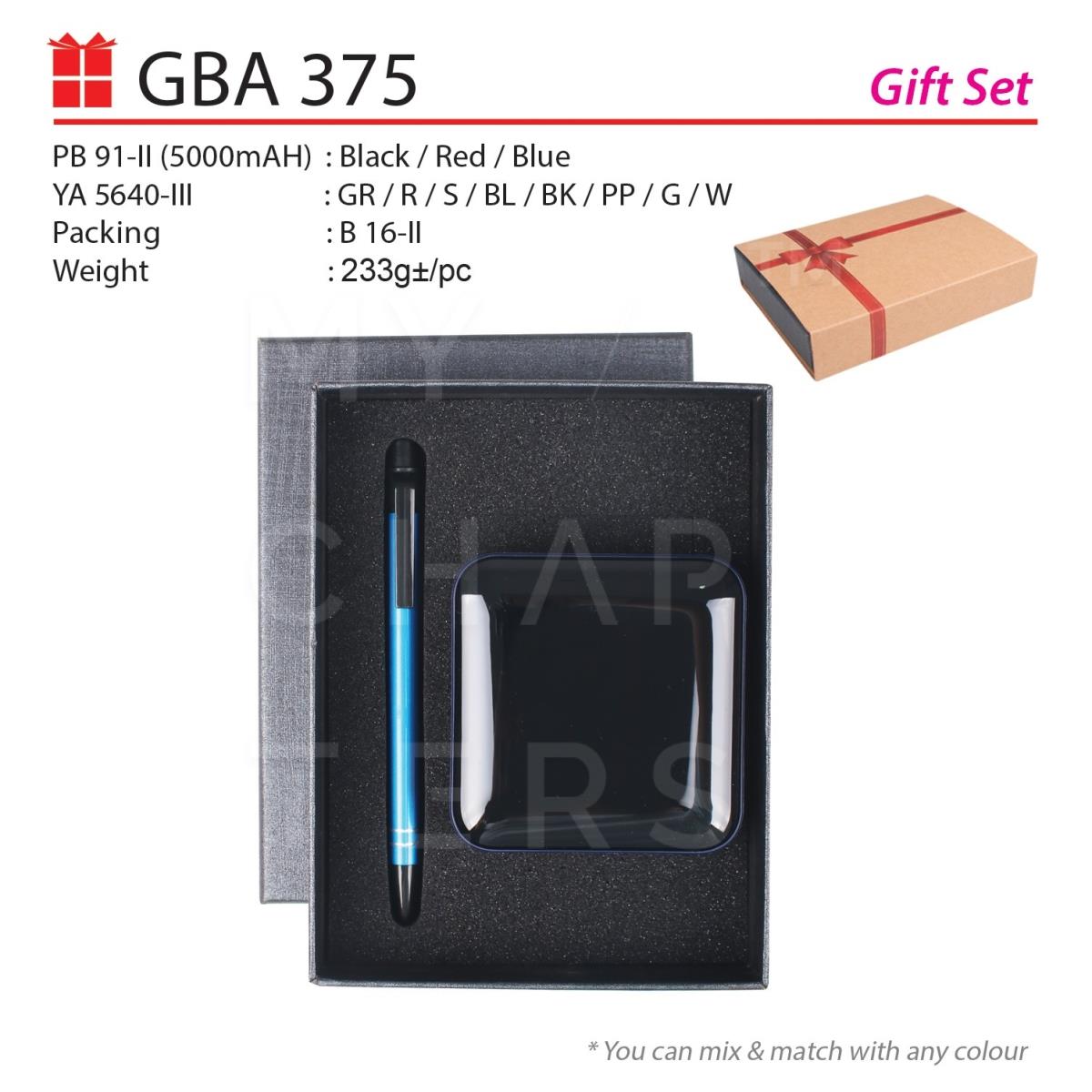 GBA 375 Gift Set