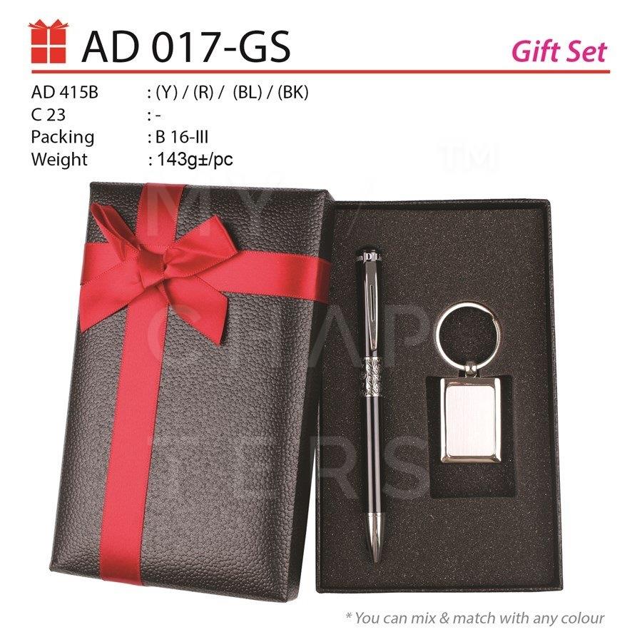 AD 017 Gift Set