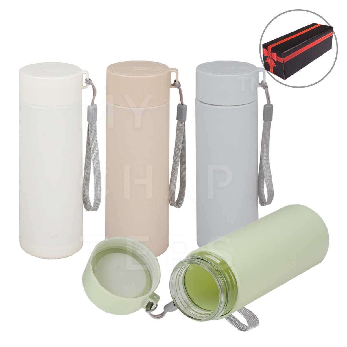 M 4387-II Drinkware Containers_