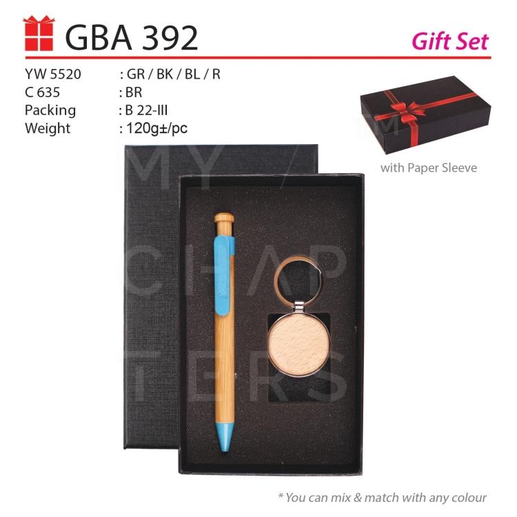 GBA 392 Gift Set