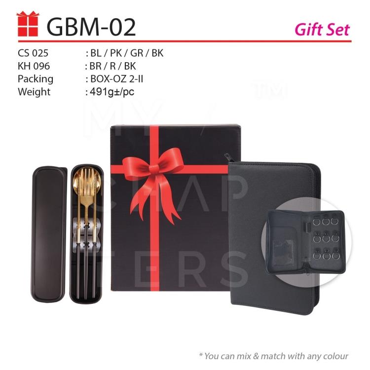 GBM-02 Gift Set